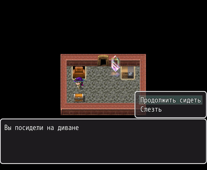 Divan Chronicles screenshot 2
