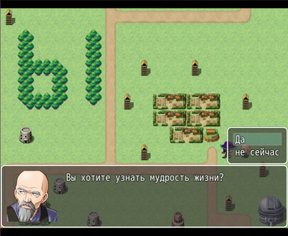 Divan Chronicles screenshot 4