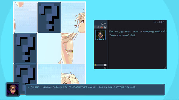 Screenshot z I (DON'T) HATE HENTAI PUZZLES