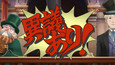 スクリーンショット #5