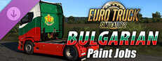 Euro Truck Simulator 2 - Bulgarian Paint Jobs  Pack
