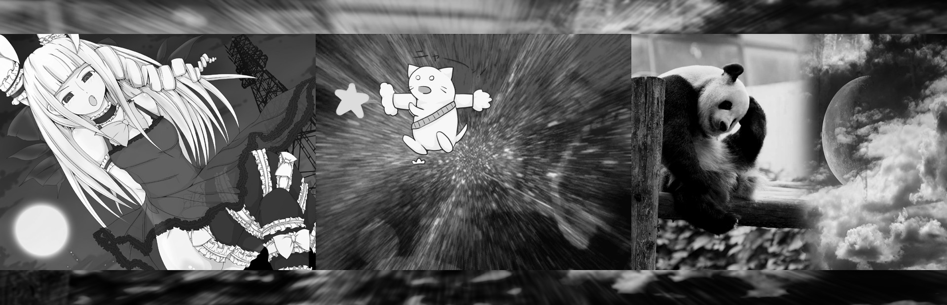 PANDARA