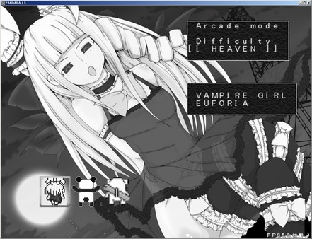 PANDARA screenshot 4