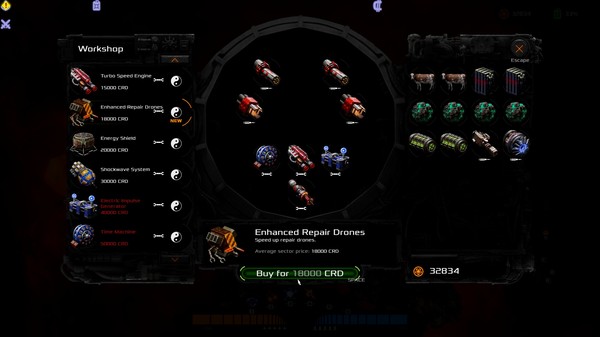 Silent Sector