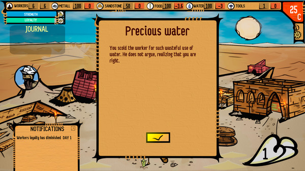 BIGHARDSUN screenshot 5