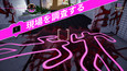 スクリーンショット #11