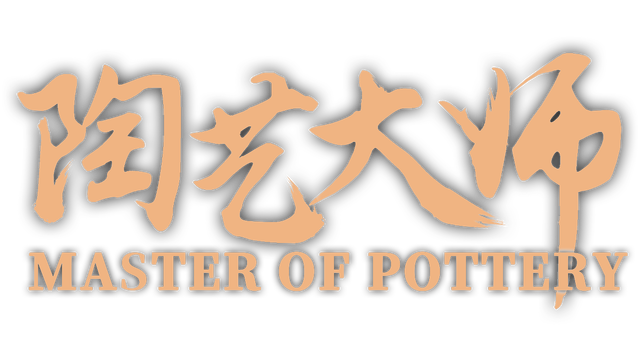 Master Of Pottery