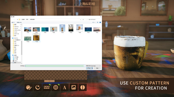 Master Of Pottery screenshot 5