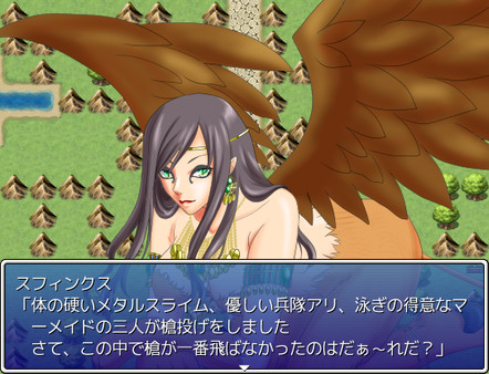 Screenshot z ギャルモンフォークロア～ 女の子モンスターがいっぱい! ～