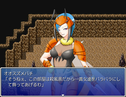 Screenshot z ギャルモンフォークロア～ 女の子モンスターがいっぱい! ～