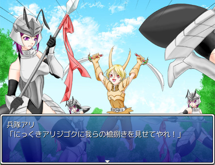 Screenshot z ギャルモンフォークロア～ 女の子モンスターがいっぱい! ～