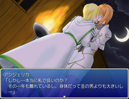 Screenshot z ギャルモンフォークロア～ 女の子モンスターがいっぱい! ～