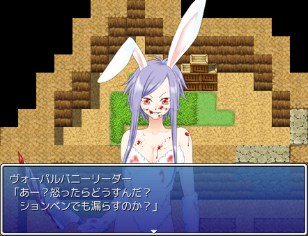 Screenshot z ギャルモンフォークロア～ 女の子モンスターがいっぱい! ～