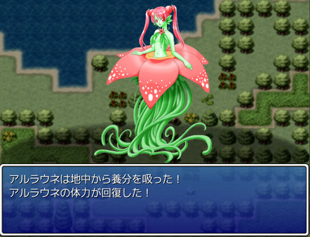 Screenshot z ギャルモンフォークロア～ 女の子モンスターがいっぱい! ～