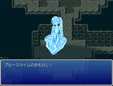 Screenshot z ギャルモンフォークロア～ 女の子モンスターがいっぱい! ～