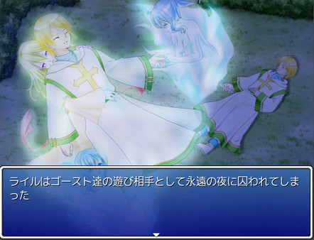 Screenshot z ギャルモンフォークロア～ 女の子モンスターがいっぱい! ～