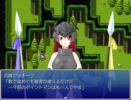 Screenshot z ギャルモンフォークロア～ 女の子モンスターがいっぱい! ～