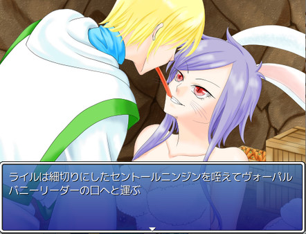 Screenshot z ギャルモンフォークロア～ 女の子モンスターがいっぱい! ～
