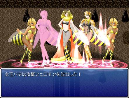 Screenshot z ギャルモンフォークロア～ 女の子モンスターがいっぱい! ～