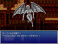 Screenshot #13