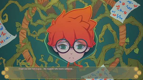 Screenshot z Bewitched: Part 1