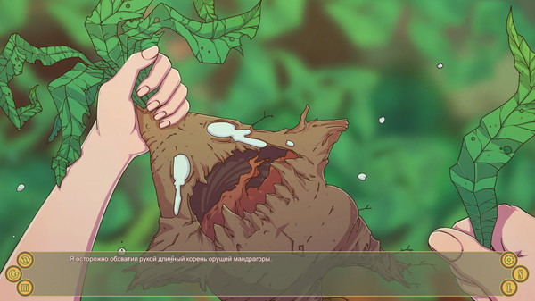 Screenshot z Bewitched: Part 1