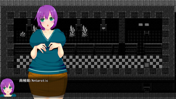 Antarctic Girl 南極娘