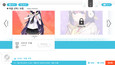 Screenshot #5