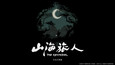 螢幕擷圖 #10