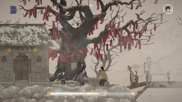 山海旅人-游戏截图