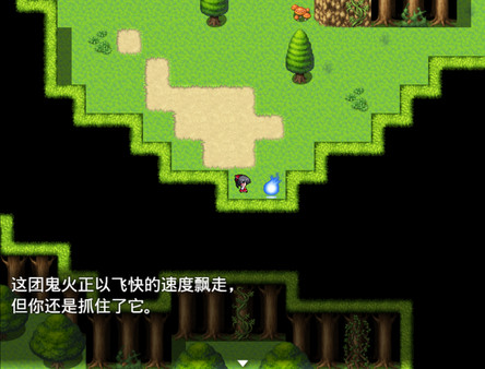 Screenshot z 东方幻昼梦~ Touhou Fantasy Day
