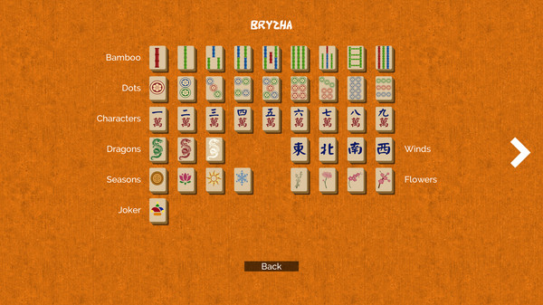 Скриншот Shisensho Solitaire — 4