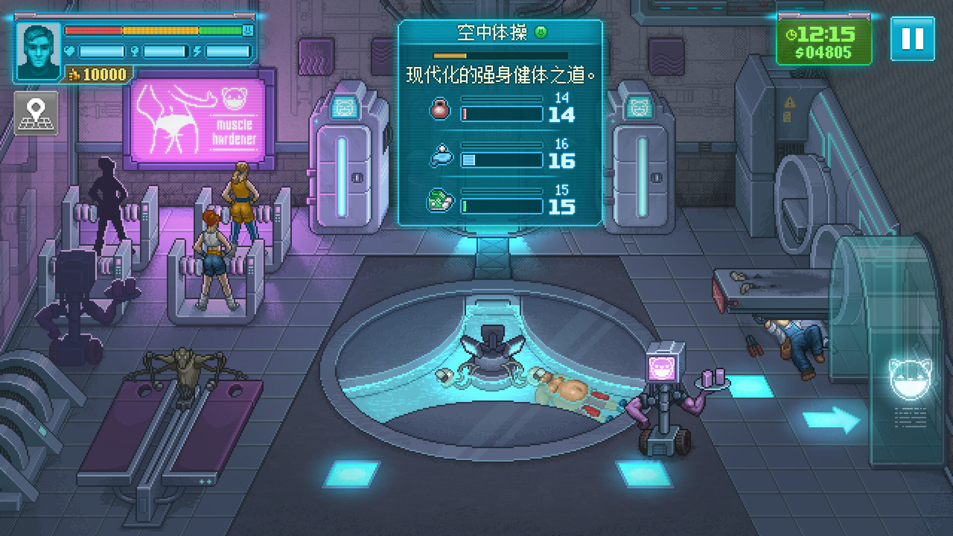 拳击俱乐部2:快进未来 截图