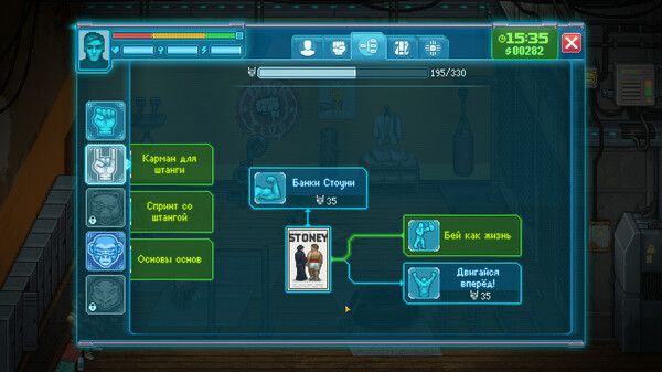 Screenshot z Punch Club 2: Fast Forward