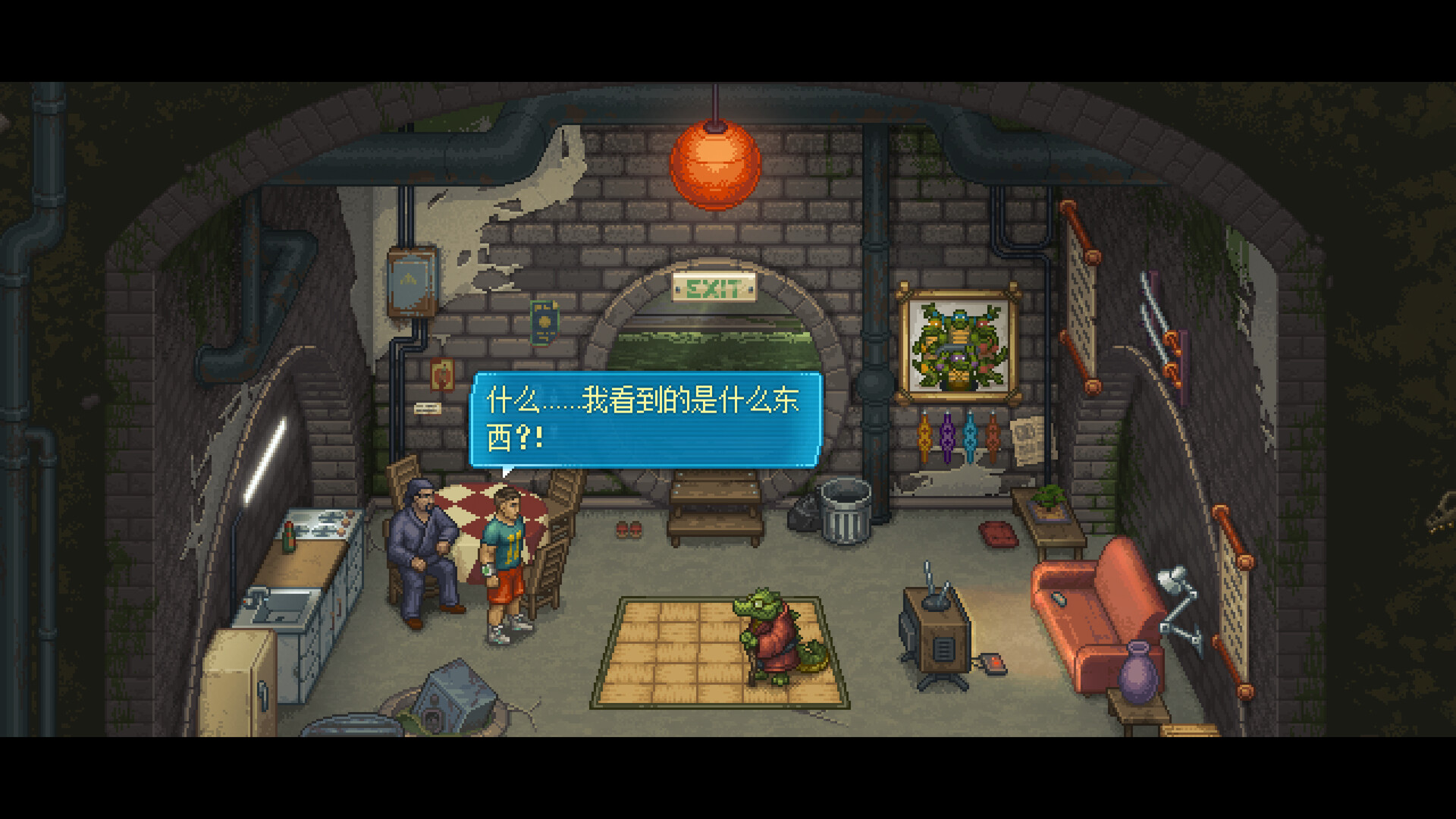 拳击俱乐部2:快进未来 截图