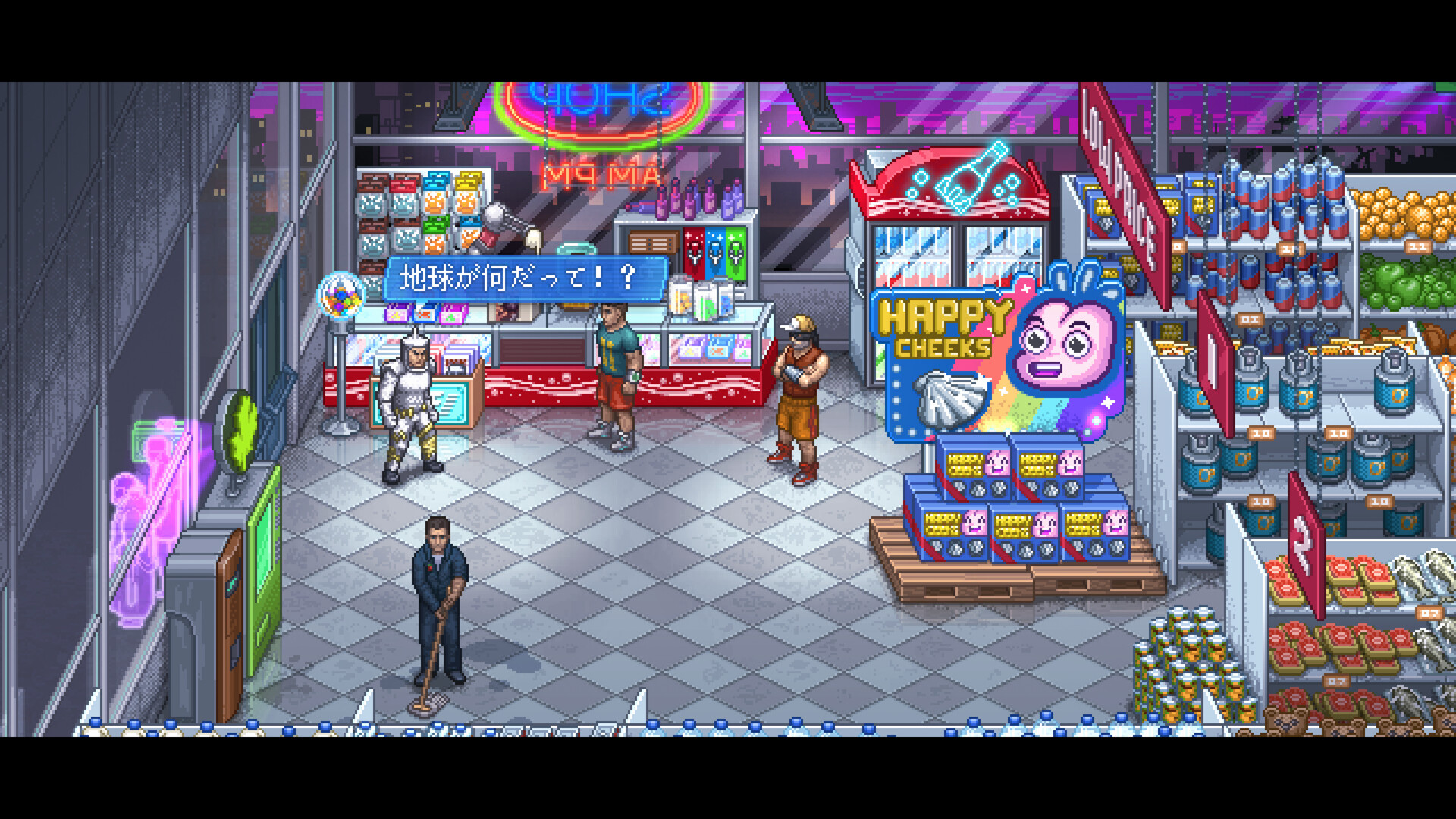 Punch Club 2: Fast Forward screenshot