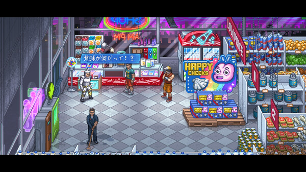 Punch Club 2: Fast Forward screenshot 10