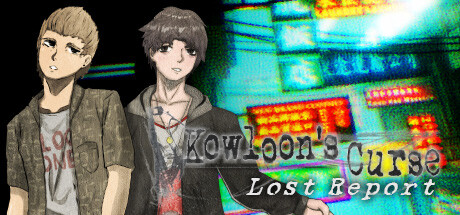 Kowloon's Curse: Lost Report Cheat Engine/CT