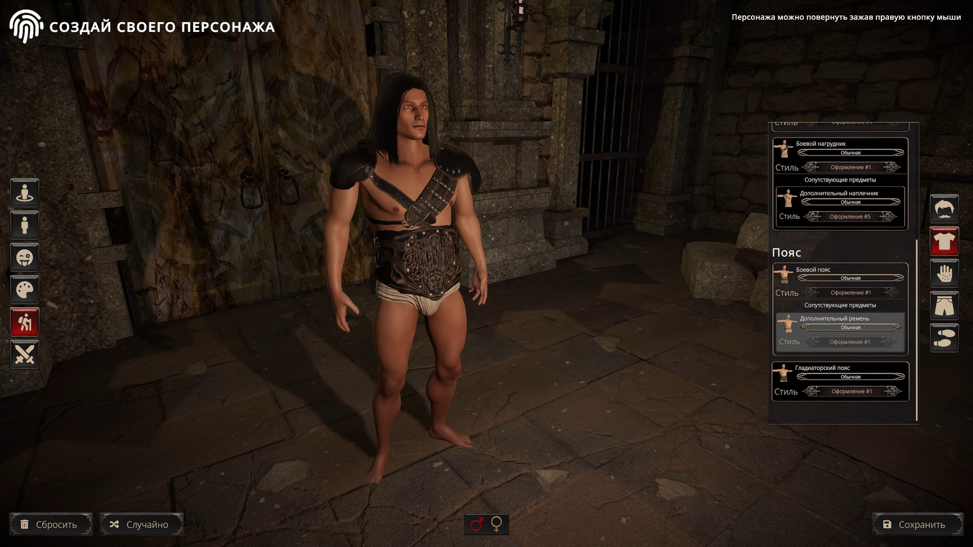 Monster Arena Featured Screenshot #1