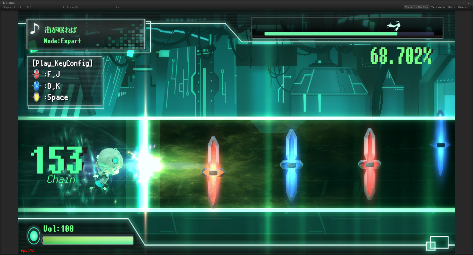 URO2 Featured Screenshot #1