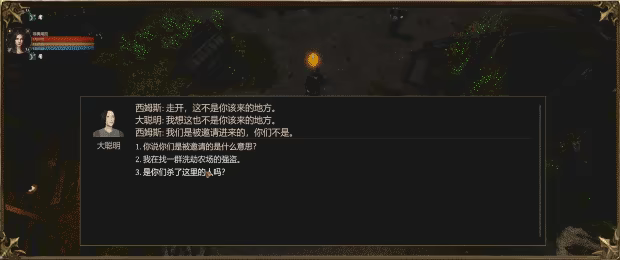重铸纪元：自由地 v1.30b