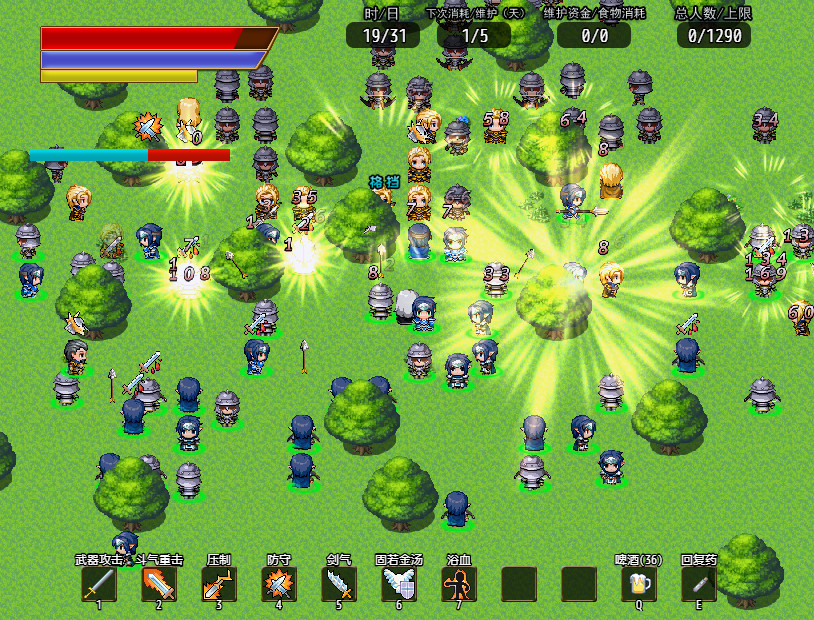 Find the best computers for 奇幻与砍杀2 Fantasy & Blade Ⅱ