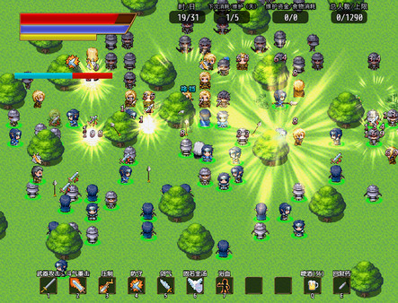 Screenshot z 奇幻与砍杀 Fantasy & Blade Ⅱ