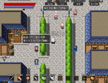 Screenshot z 奇幻与砍杀 Fantasy & Blade Ⅱ