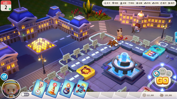 大富翁10-游戏截图