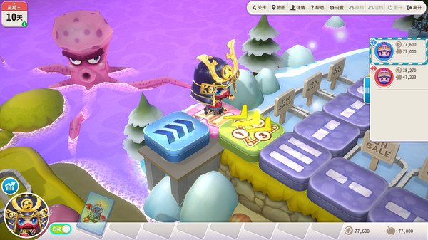 大富翁10-游戏截图