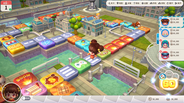 大富翁10-游戏截图