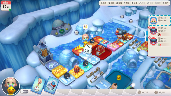 大富翁10-游戏截图