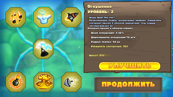 Screenshot z Deep Ocean Rush