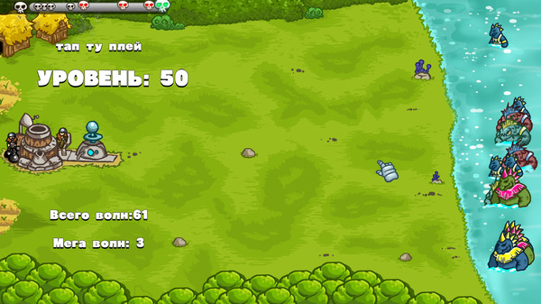 Screenshot z Deep Ocean Rush